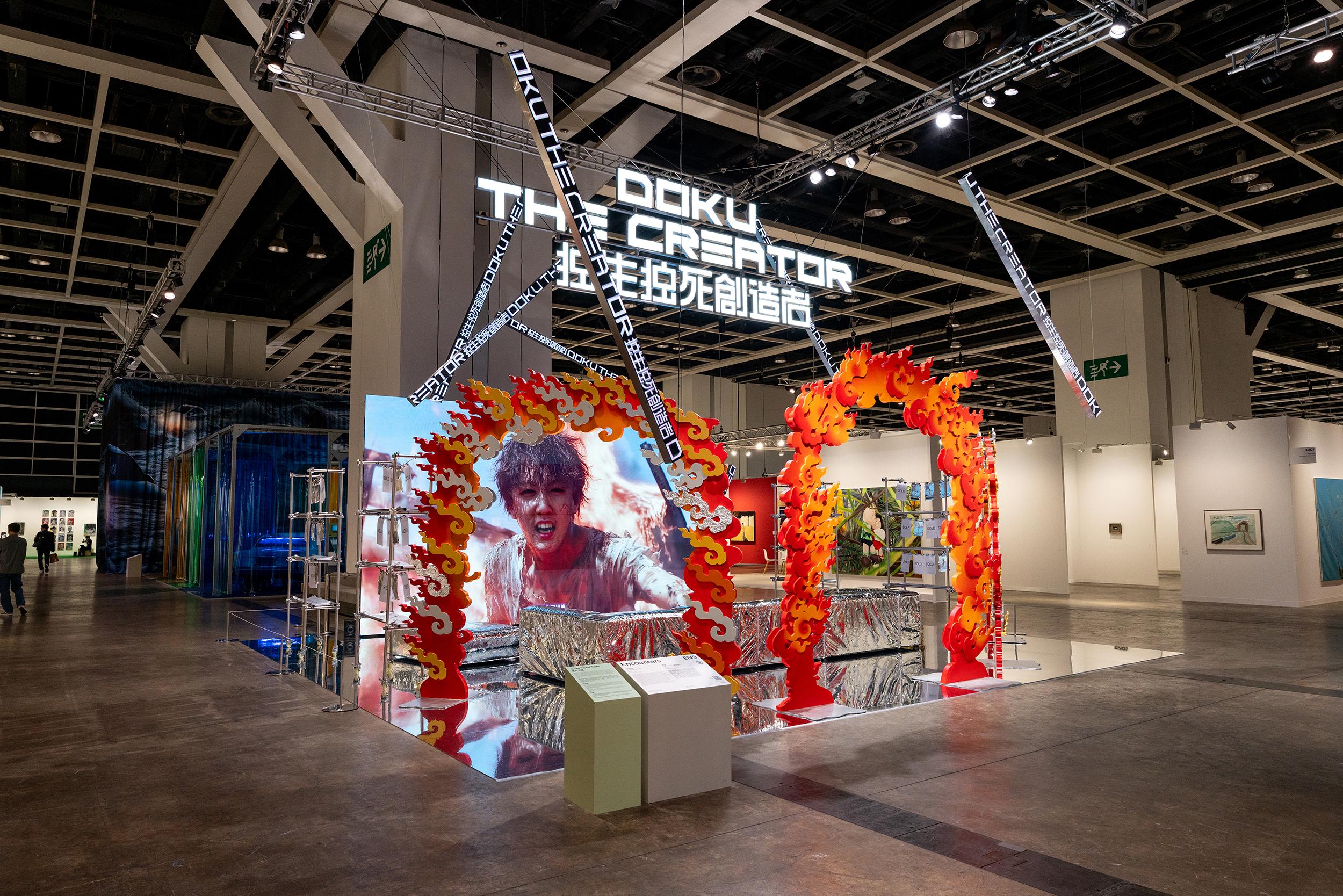 照片| 2025年巴塞尔艺术展香港展会<span style=